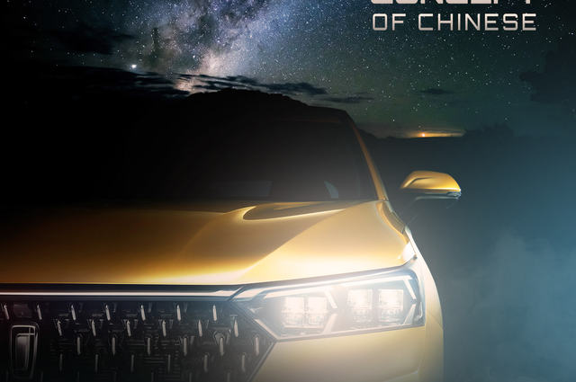 عودة لفاو في مصر وتقديم موديلات Bestune قريباً