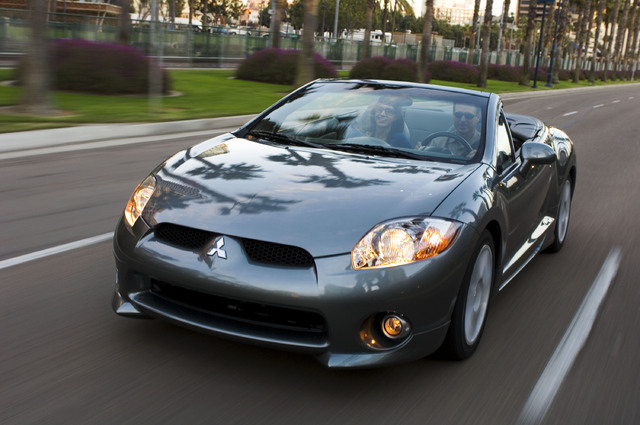 مواصفات ميتسوبيشي إكليبس كابروليه المعروضة بمزاد الاسكندرية