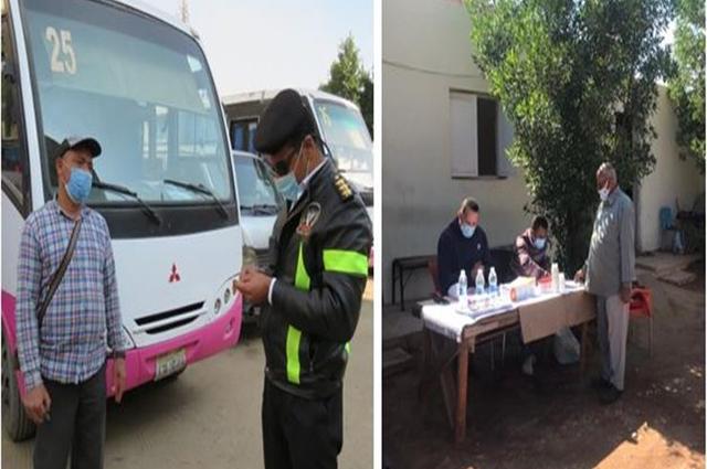 المرور يعلن عن ضبط مخالفات مرورية جديدة