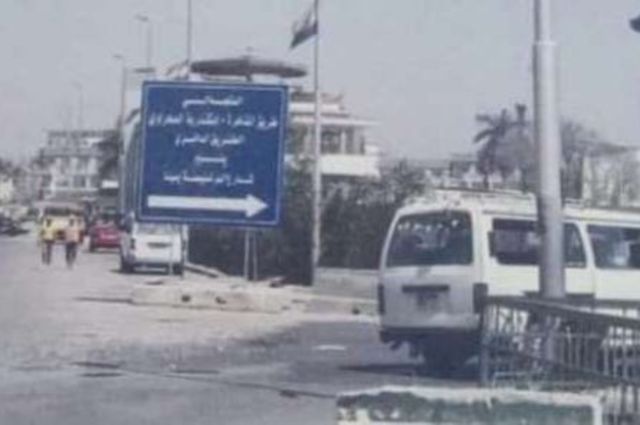 غلق الطريق الصحراوي ينتهي الثلاثاء المقبل