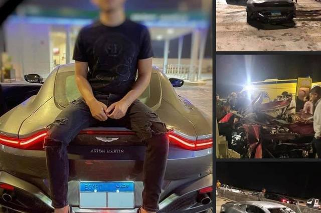بسبب السرعة . . وفاة شابين بسبب تصادم أستون مارتن وسوبارو في مصر