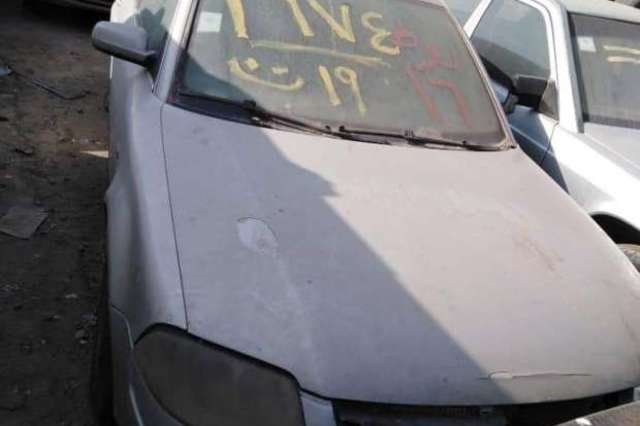 تعرفوا على سيارات مزاد هيئة الرقابة الادارية ووزارة الشباب في مصر 