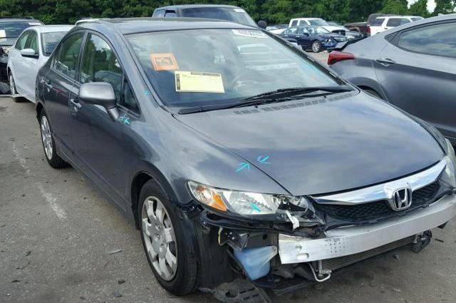 مزاد على سيارات طنطا والمحلة وكفر الشيخ 