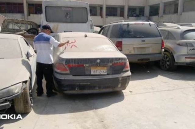 تعرفوا على بعض السيارات المتاحة في مزاد 19 أبريل 