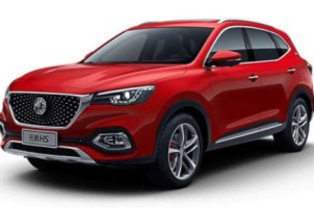 5000 جنيه زيادة في أسعار MG ZS وHS في مصر