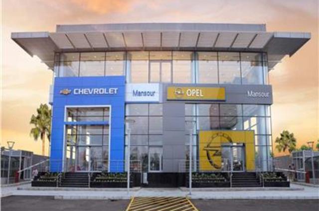 خصومات صيانة على أوبل وشيفروليه 