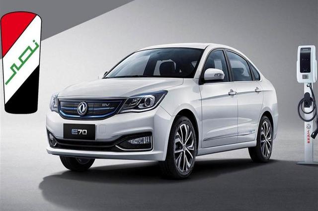 50 ألف جنيه حافز لسيارات النصر الكهربائية 