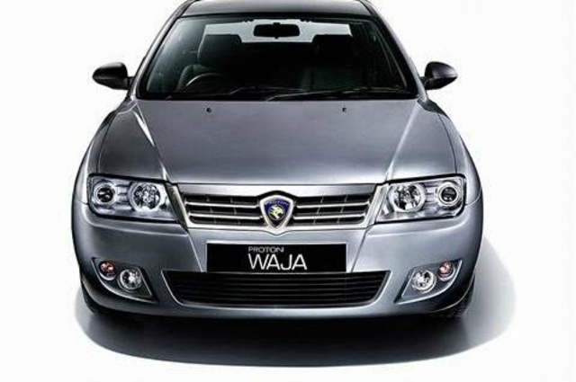 لملاك طرازات بروتون حتى 2016 , عروض صيانة وخصومات 50%