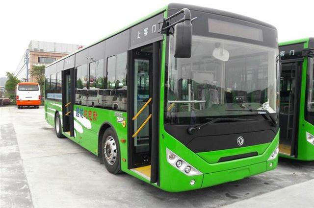 مصر تطور نظم تحكم ودفع للأتوبيسات الكهربائية