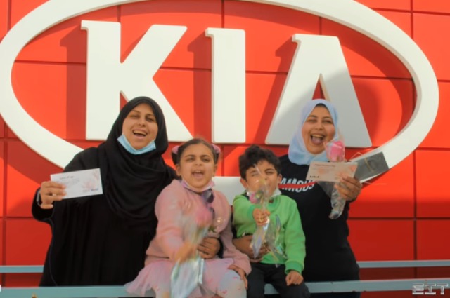كيا تقدم هدايا مجانية في يوم الأم للعملاء