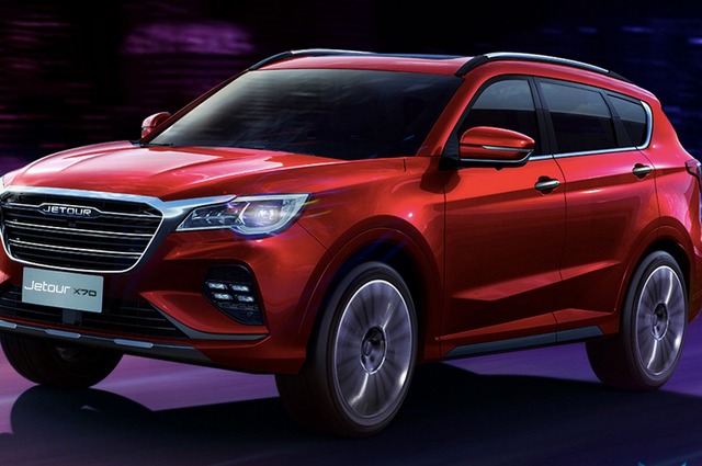 ارتفاع في سعر طرازات جيتور X70 في مصر 