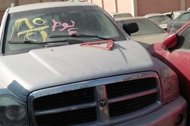 اهم سيارات مزاد جمرك مطار القاهرة الدولي