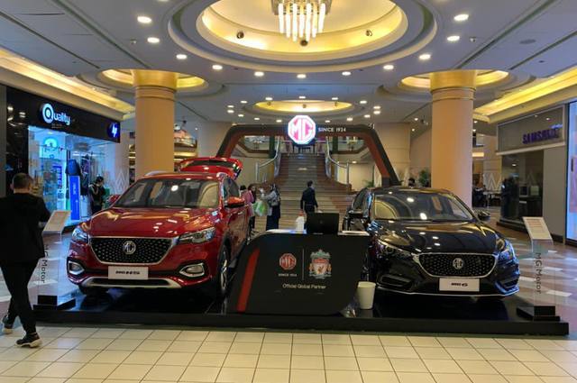 عرض طرازي MG 6 وMG HS في سيتي ستارز