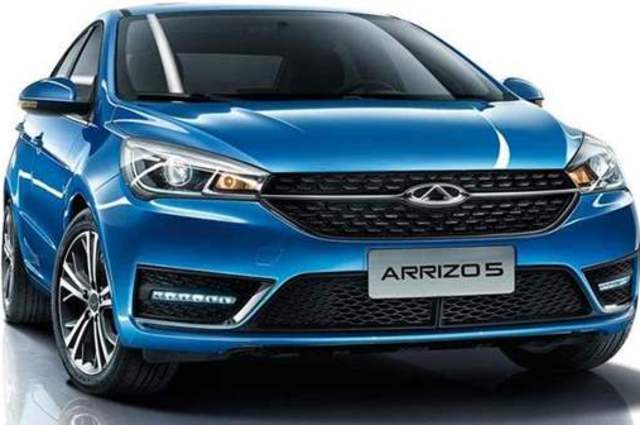 أحدث أسعار شيري أريزو 5 في مصر 