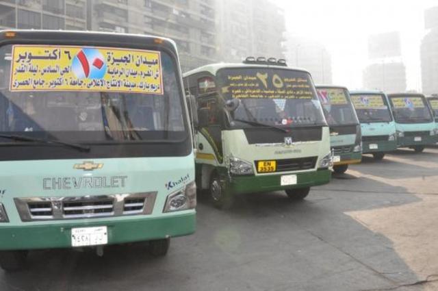 للبيع في مزادين : ميني باصات 26 راكب وأتوبيسات 