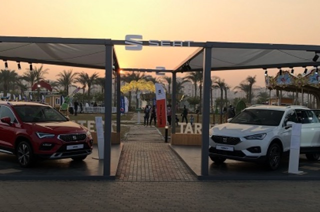 سيات تاراكو وأتيكا في زد بارك بالشيخ زايد 