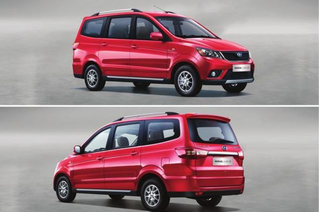 عروض على شانجي M50s مع مقدم 49 ألف  