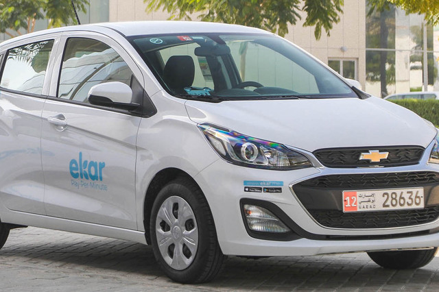 شركة مشاركة سيارات تقتحم السوق المصري قريباً