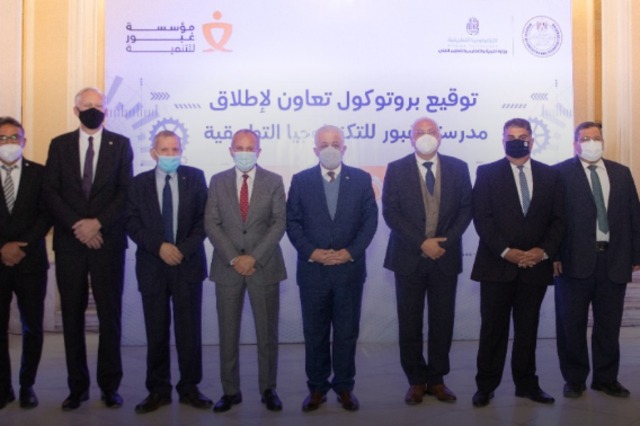 غبور تقيم مدرستين للسيارات في مصر 