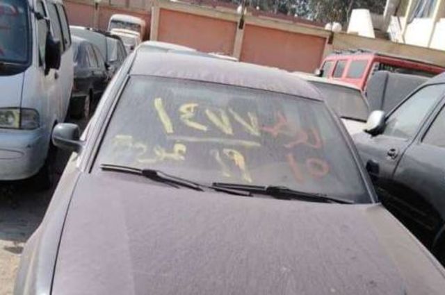 للراغبين في شراء سيارات المزادات . . 87 موديل في مزاد جمرك السويس 