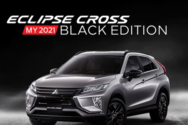 طرح ميتسوبيشي اكليبس كروس بلاك ايديشن بسعر يبدأ من 425 ألف جنيه