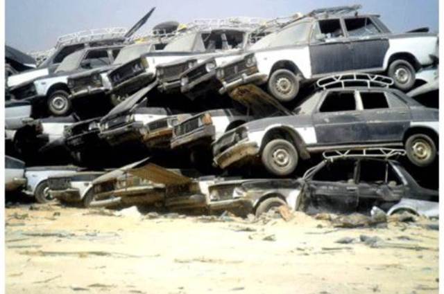 154 ساحة تخريد للسيارات القديمة في مصر 