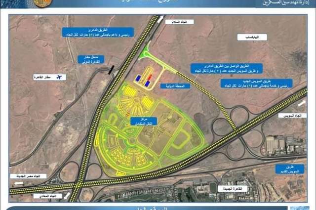 البدء في مركز للنقل المتكامل أمام مطار القاهرة الدولي