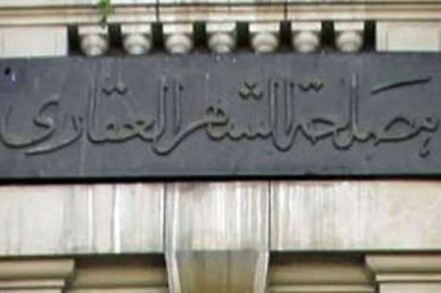 كيف يمكن الغاء التوكيل من طرف واحد بصورة منفردة؟ 