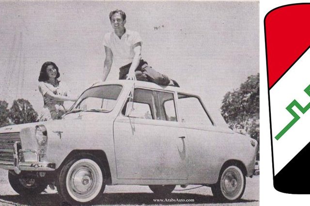 النصر والهندسية يتفقان مع شركة برايت سكايز لتطوير المركبات الكهربائية