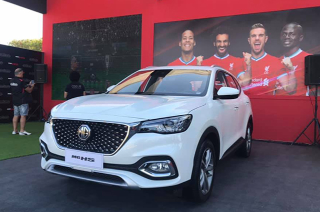 5000 جنيه في أسعار MG HS في مصر