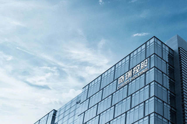 تفوق لشركات شيري في مجال الاختراع في الصين ومسابقة من جيتور