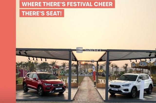 عرض سيات أتيكا وتاراكو خلال مهرجان وينتر وندرلاند بمصر