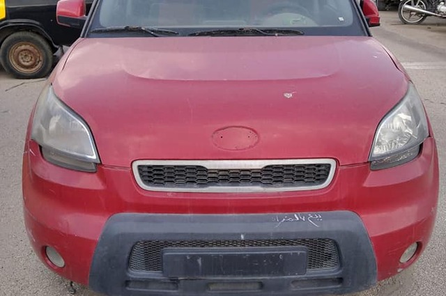 سول ومرسيدس والنترا وسكودا في مزاد بالاسكندرية