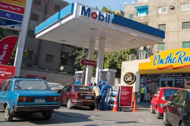 مصر تحقق الاكتفاء الذاتي من مواد البترول في 2023