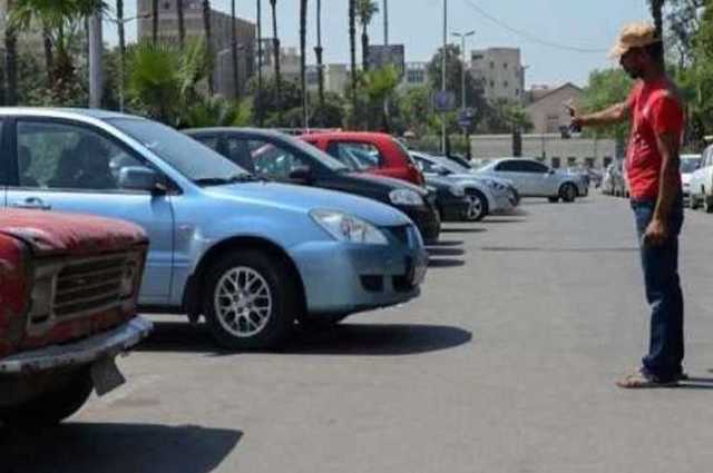 تعرفوا على رسوم ومستندات استخراج السايس