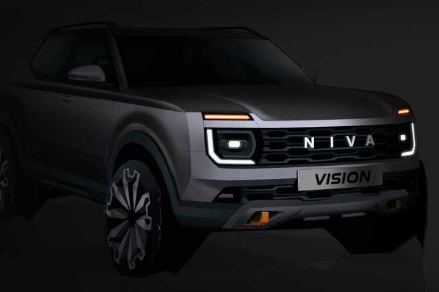 استعدوا لظهور لادا نيفا بشكلها الجديد