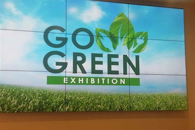 بدء الفحص لطلبات التقدم لمبادرة الاحلال في مصر 