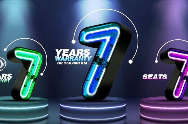 ناشيونال موتورز تعلن ضمان 7 سنوات أو 150 ألف كم على سياراتها