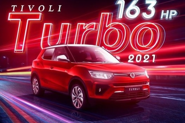 طرح سانج يونج تيفولي 2021 في مصر بداية من 315 ألف جنيه