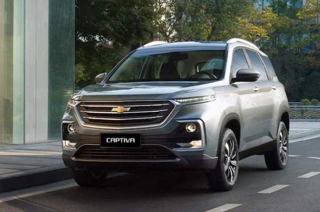 ارتفاع أسعار شيفروليه كابتيفا في مصر 