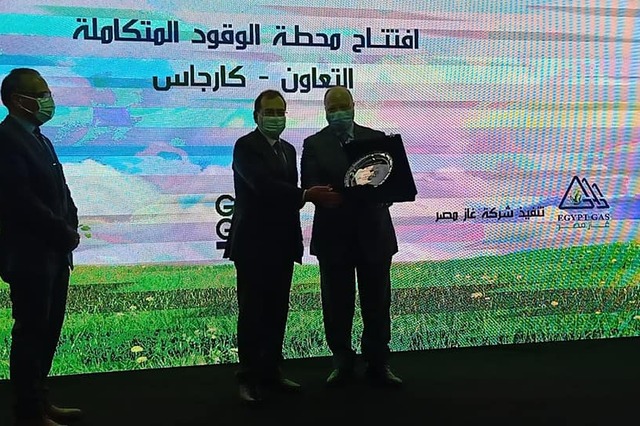 افتتاح محطة وقود غاز وبنزين وكهرباء جديدة بالقاهرة