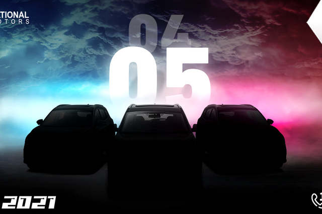 ناشيونال موتورز تعلن عن الوحش الصيني ايجل 2021