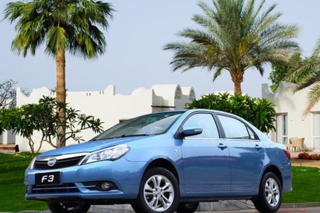 غلق مراكز خدمة بي واي دي بسبب الجرد السنوي