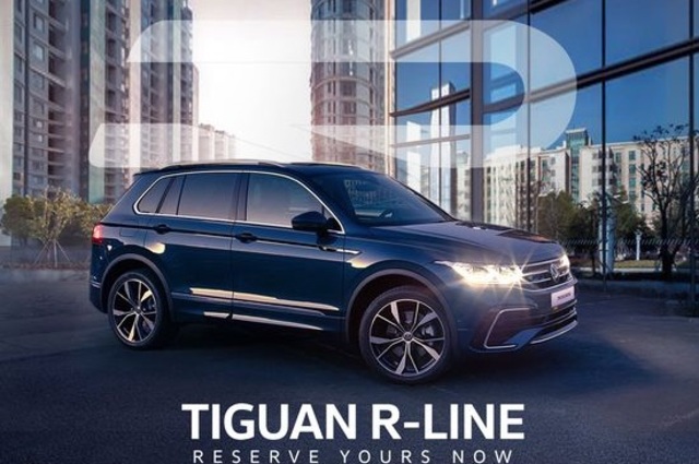 مواصفات فولكس فاجن تيجوان R-Line الجديدة 2021 