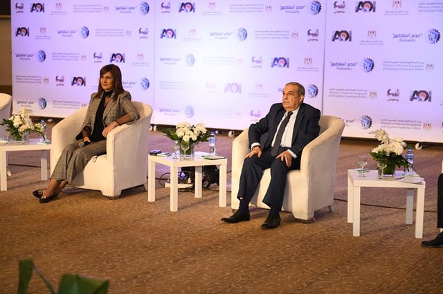 علماء مصر في الخارج يشاركون بخبراتهم في توطين صناعة السيارات بمصر