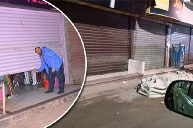 بدء متابعة قرارات غلق المحلات والمطاعم من اليوم