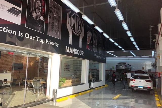 المنصور تفتتح فرع جديد لـMG بالتجمع الخامس