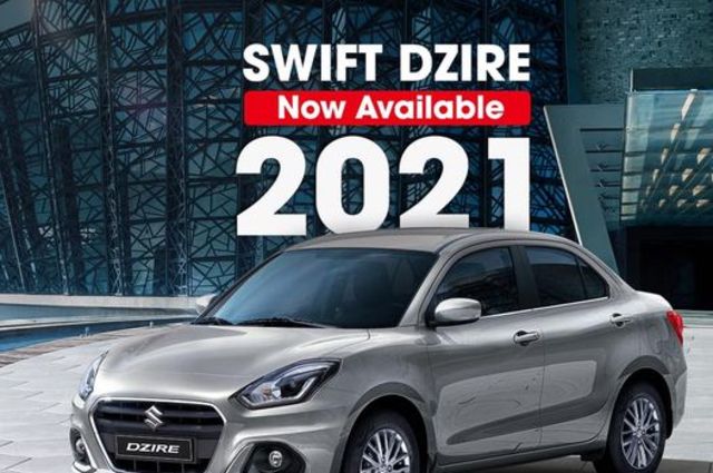 سعر سوزوكي ديزاير 2021 يبدأ من 204.900 ألف جنيه
