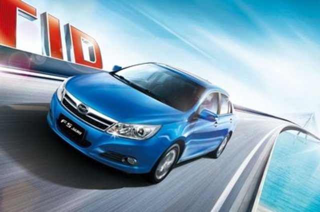 بي واي دي F5 ستقدم خلال 2021 بمصر