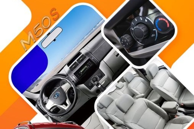 عروض تقسيط على شانجي M50S في مصر